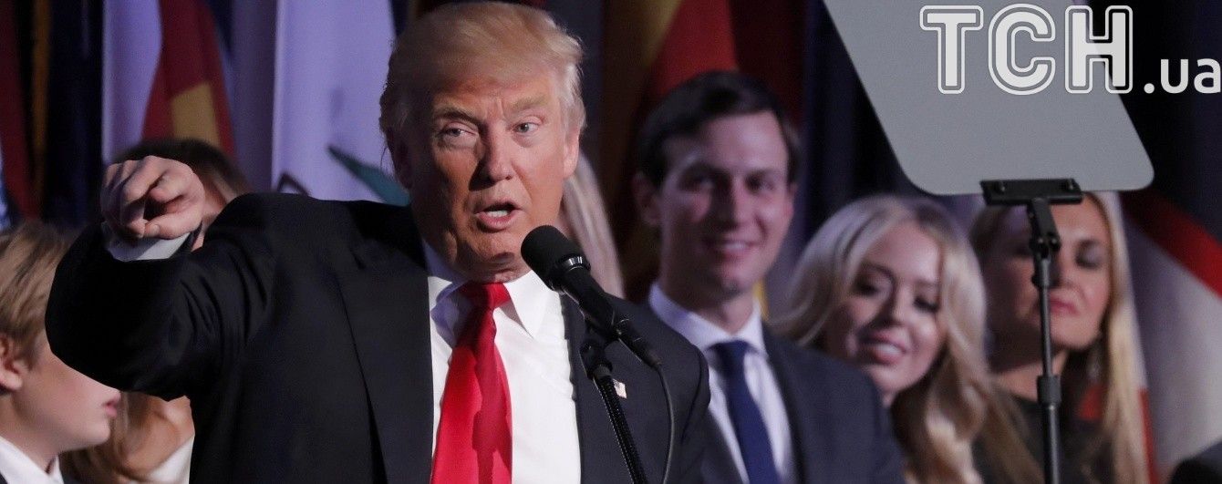 Стали известны подробности предстоящей инаугурации Трампа
