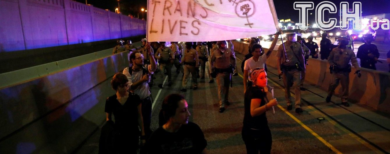 Любов Трампа - ненависть: у США тривають протести проти новообраного президента