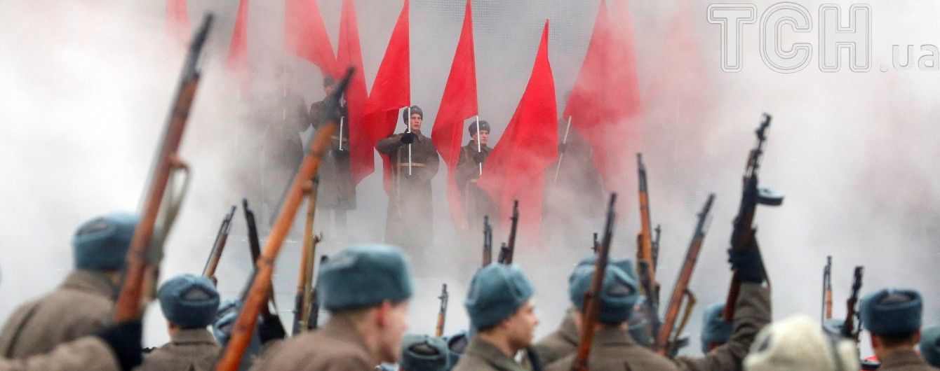 Міфологічна історія Росії