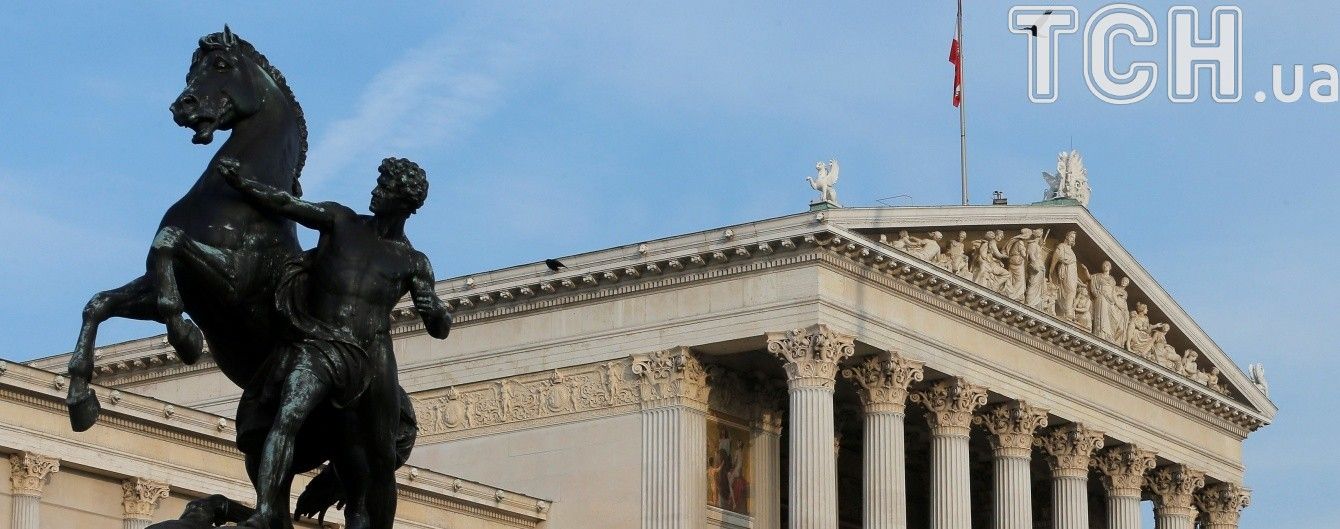 Австрія офіційно відреагувала на відкриття "представництва ЛНР"