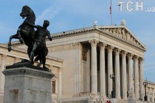 Австрія офіційно відреагувала на відкриття "представництва ЛНР"