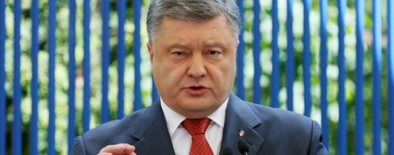 Порошенко готовий до змін у складі ЦВК - Парубій