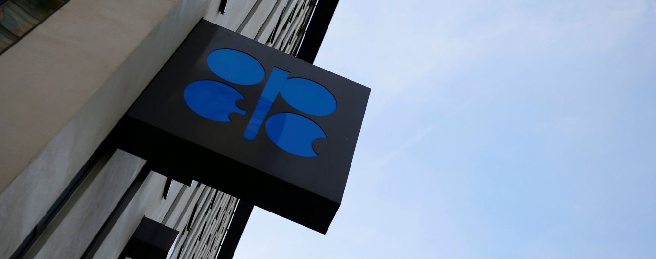 Розраховувати на зростання нафтових цін не варто: в ОПЕК не домовилися скоротити видобуток