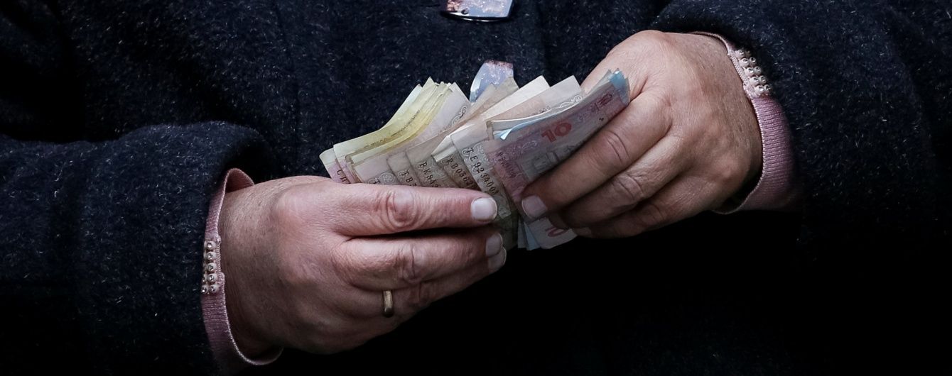 Насіров запропонував збільшити мінімалку втричі від 2017 року