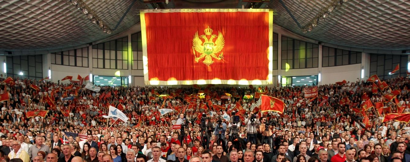 Черногория официально стала членом НАТО