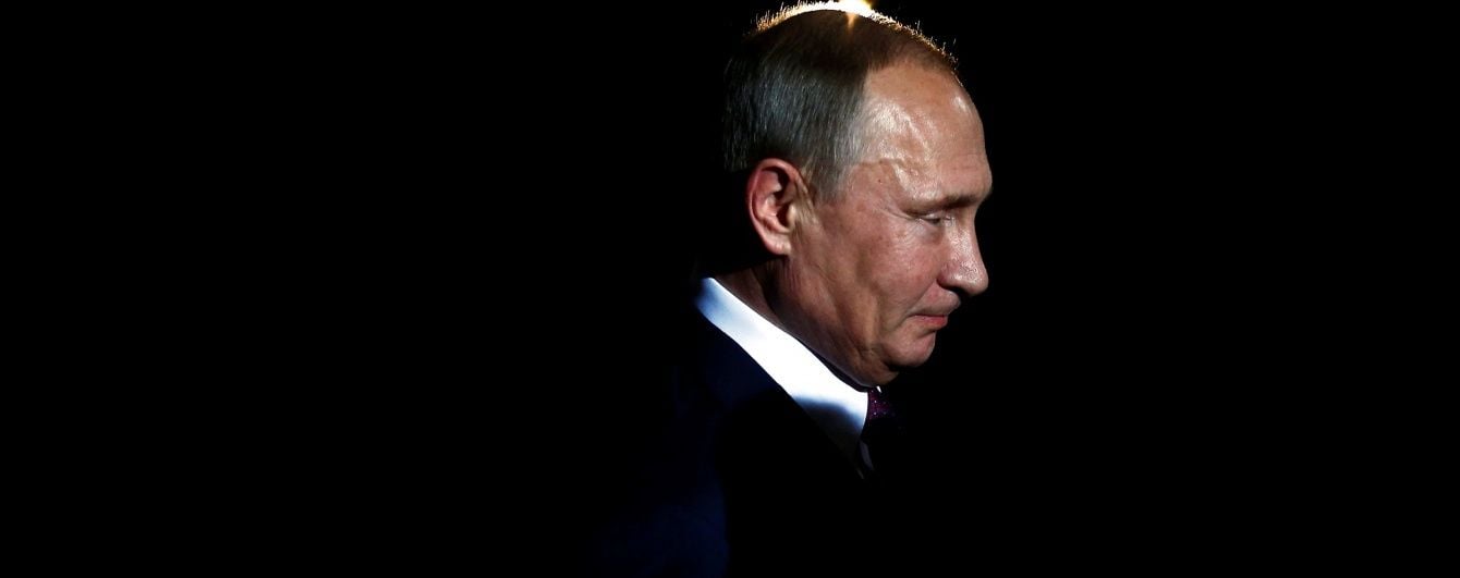 Правда для Путина