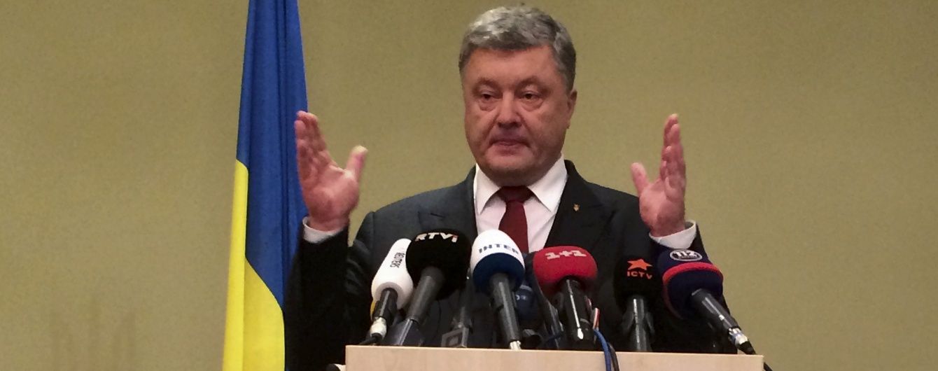 Якщо Росія не виконає Мінські домовленості, ЄС продовжить і посилить санкції – Порошенко