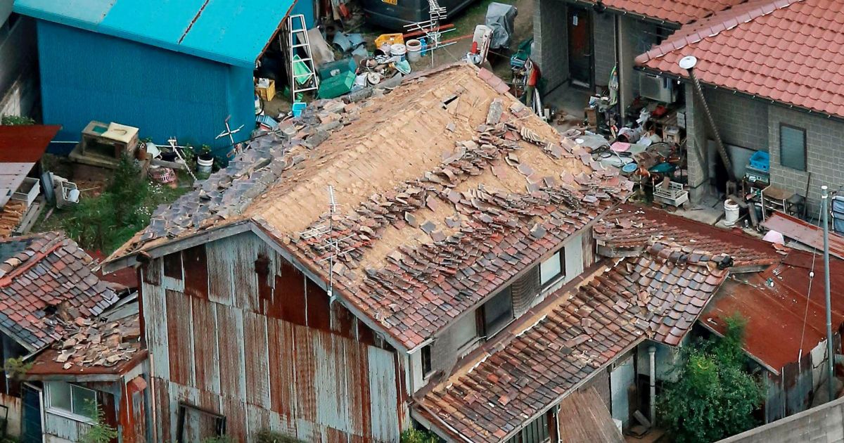 About earthquake in japan