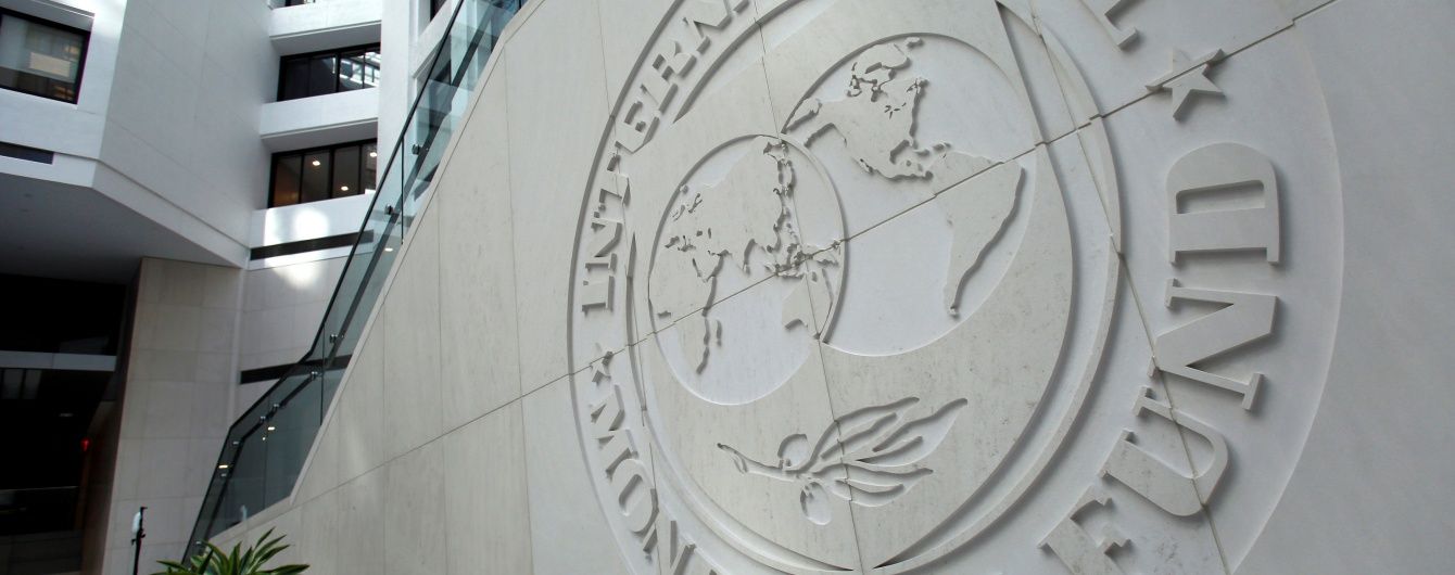 Данилюк раскрыл детали обновленного меморандума Украины с МВФ