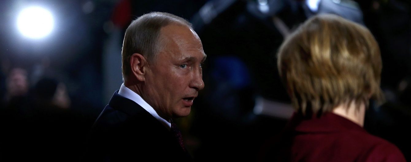 У Берліні мітингувальники зустріли Путіна хітом футбольних ультрас