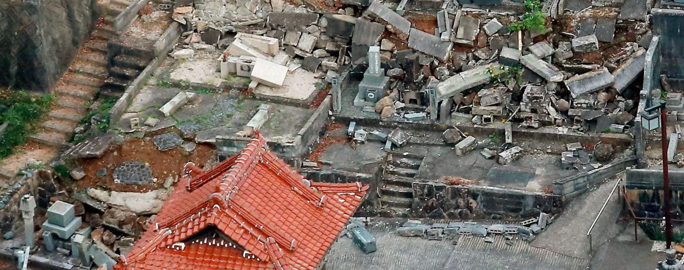 Поблизу Японії стався ще один потужний землетрус