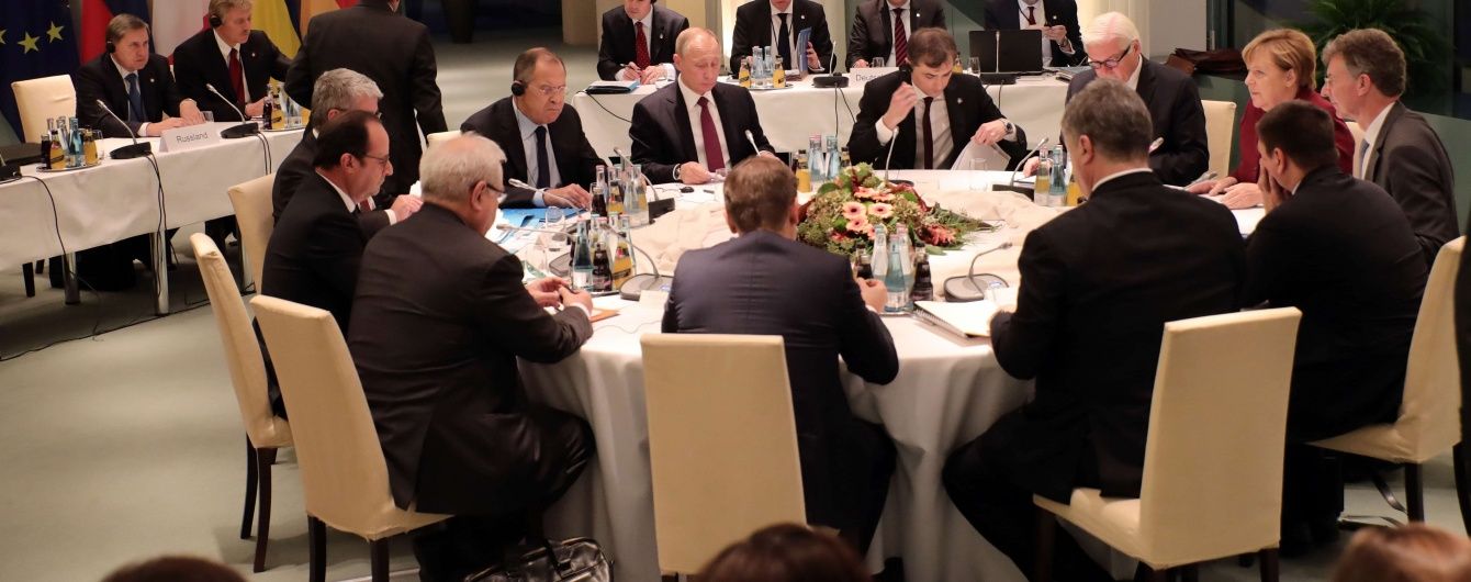 У Путіна заявили, що "нормандська четвірка" не знайшла спільної мови