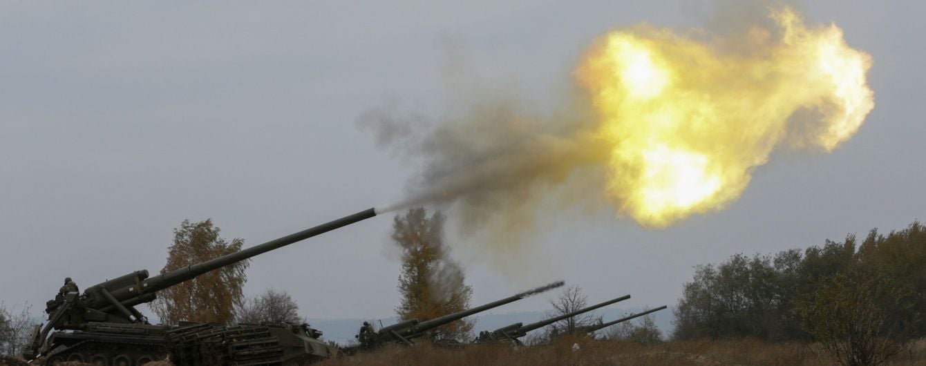 ЗСУ попередили про навчальні стрільби над відкритим морем у повітряному просторі України