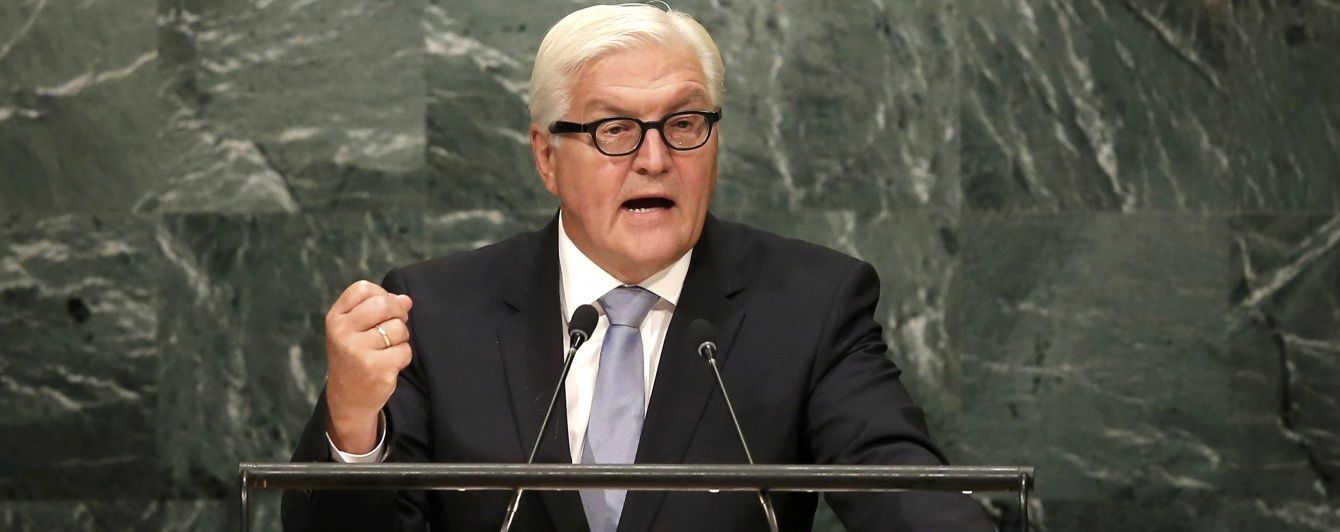 Віце-канцлер Німеччини запропонував Штайнмаєра на пост наступного президента країни