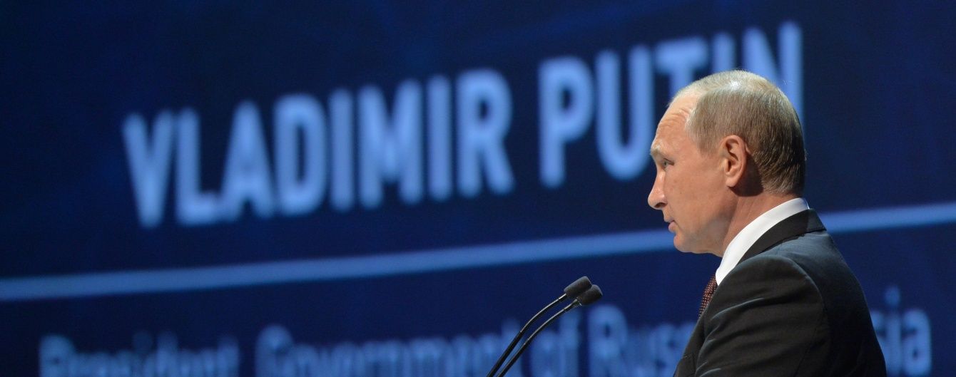 Путін розповів, коли сподівається відновити стосунки з США