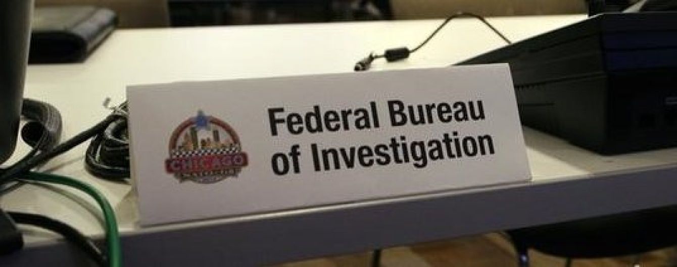 У США таємно заарештували "послідовника" Сноудена, який крав державні таємниці