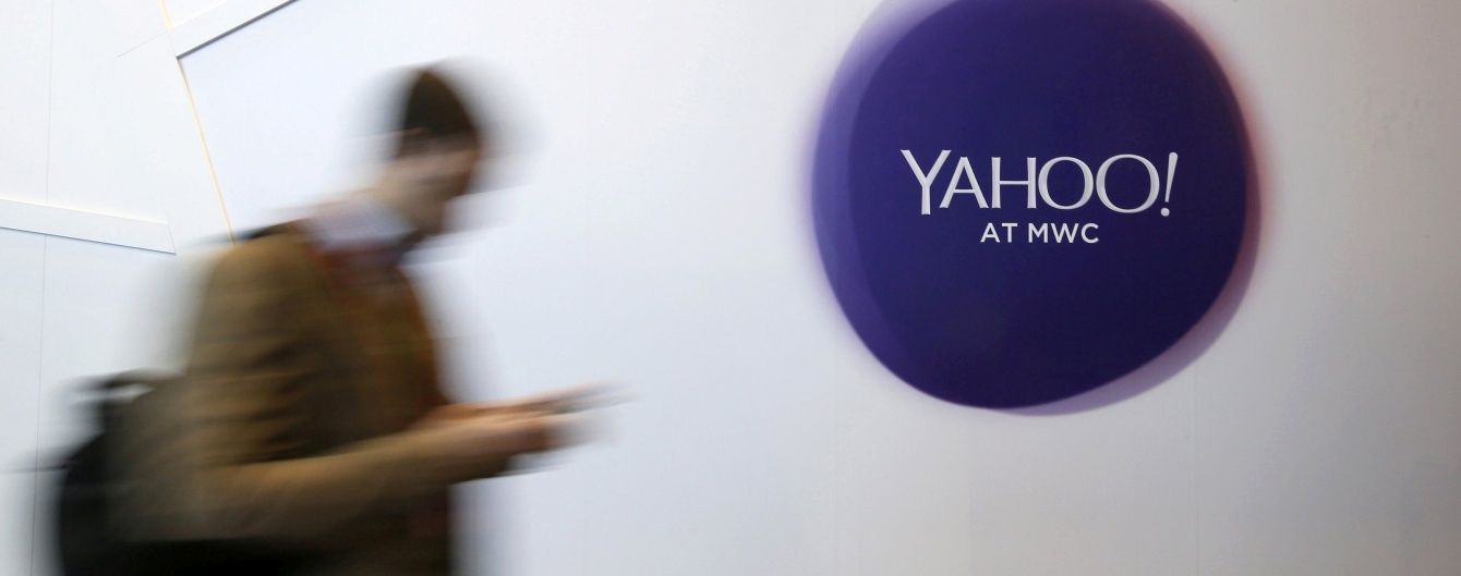 Yahoo відхрестилася від передачі даних з листів користувачів