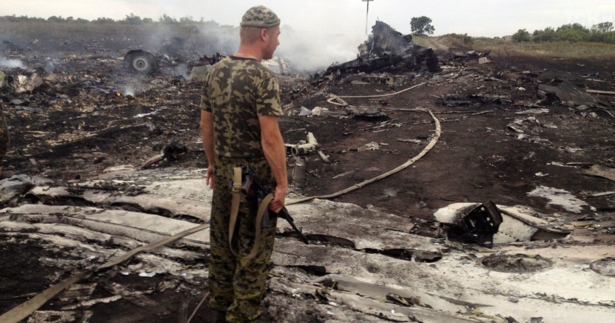 Родичі загиблих у катастрофі МН17 подали чотири позови проти України - юрист