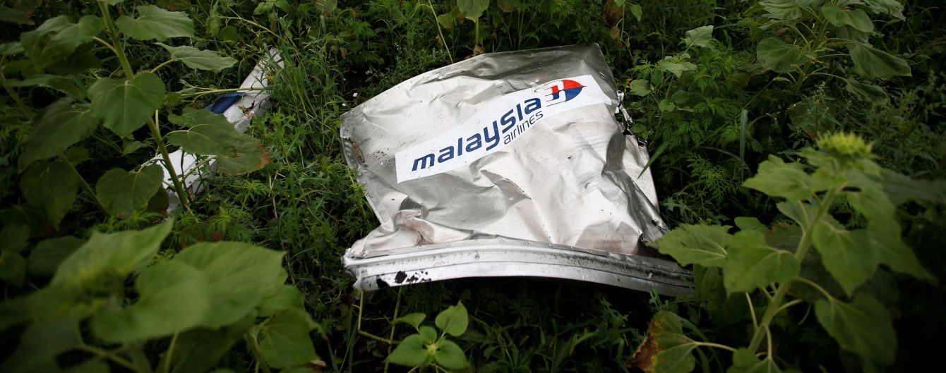 Нидерланды и РФ тайком обсудили катастрофу MH17