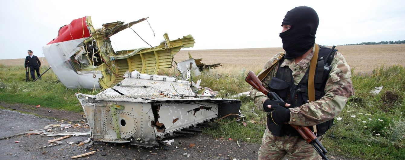 Засновник Bellingcat спростував заяви Росії про фейкові відеодокази збиття MH17