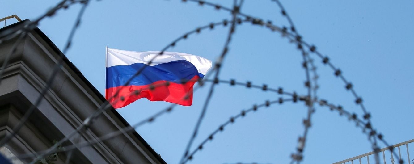 Указ про припинення договору дружби між Україною та Росією набув чинності
