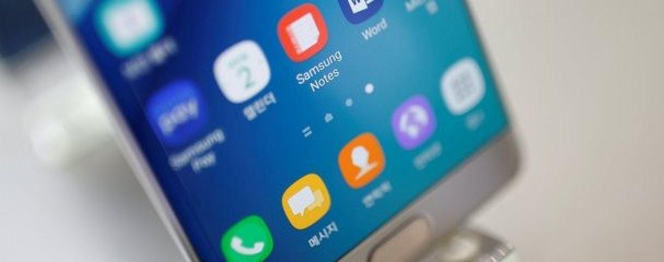 Samsung зупинила всі продажі Galaxy Note 7