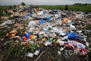 Міноборони РФ представило нові "докази" причетності України до збиття МН-17: головні тези