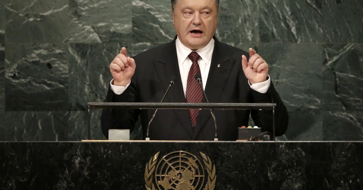 Порошенко на Генассамблее ООН представит инициативу по вводу миротворцев на Донбасс