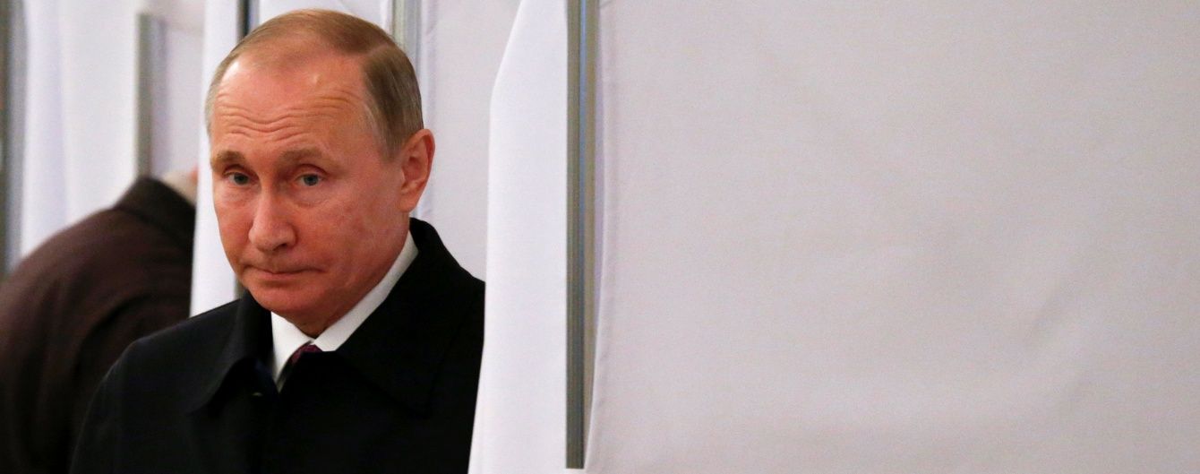 Путін отримує задоволення від своєї підривної діяльності - The New York Times
