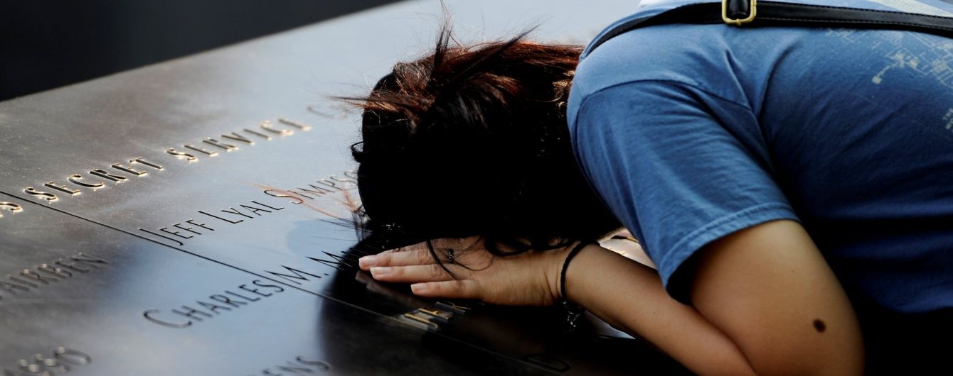 У США вшановують пам'ять жертв терактів 9/11. Онлайн-трансляція