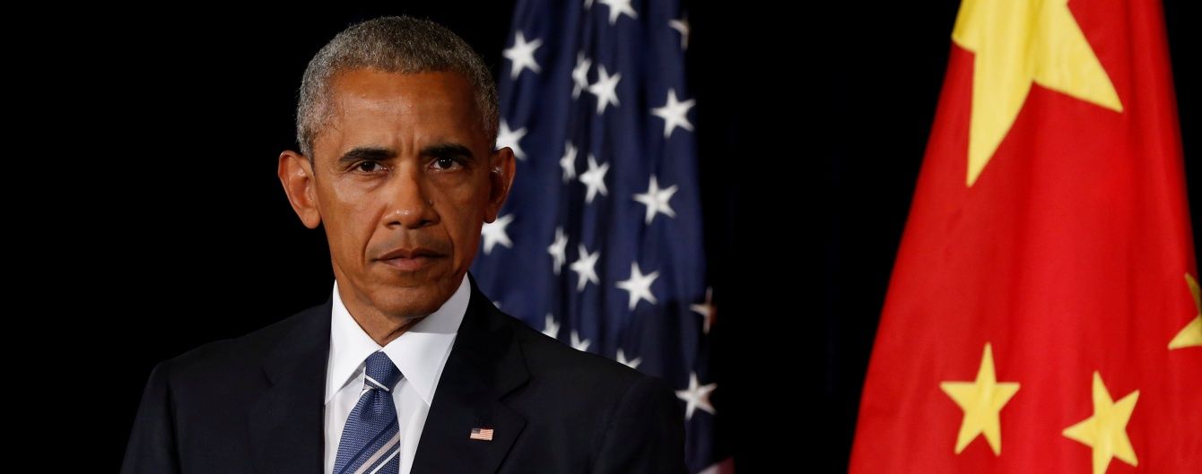 Обама привітав Трампа з перемогою на виборах і запросив до Білого дому на переговори