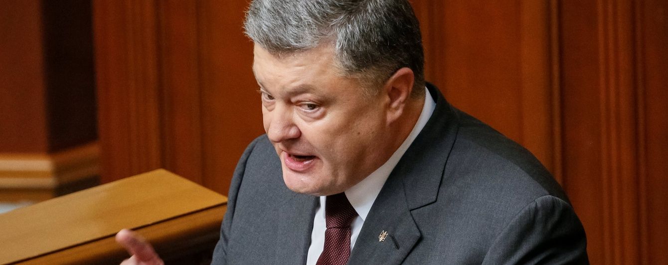 Порошенко досі не з'явився на допит у ГПУ у справах Євромайдану