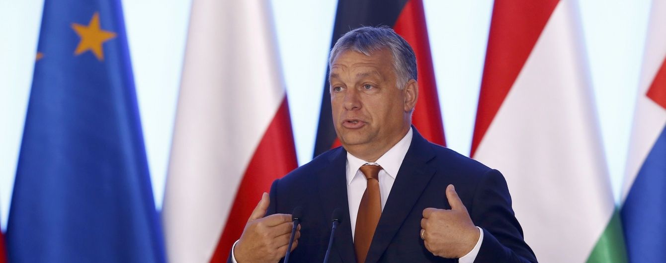 Прем'єр Угорщини виступив за культурну контрреволюцію в ЄС: "У Brexit я бачу великі можливості"