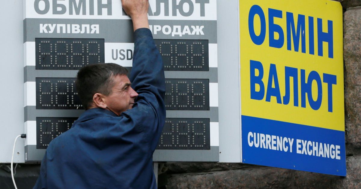 S&P заявило о крайне высокой вероятности дефолта Киева