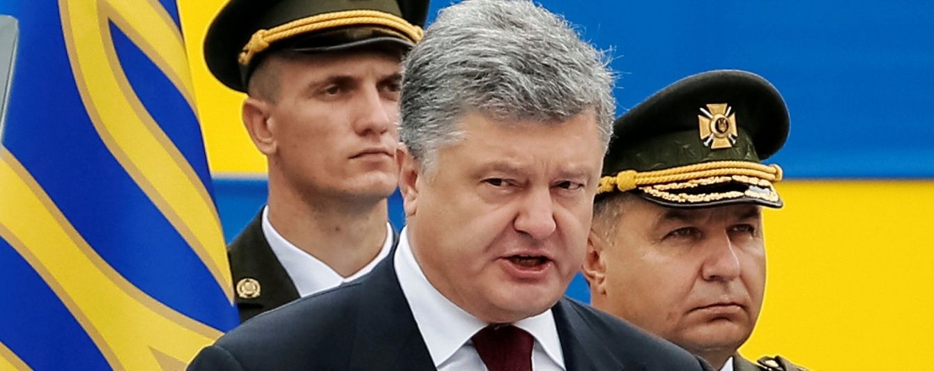 Путін хоче захопити всю Україну - Порошенко