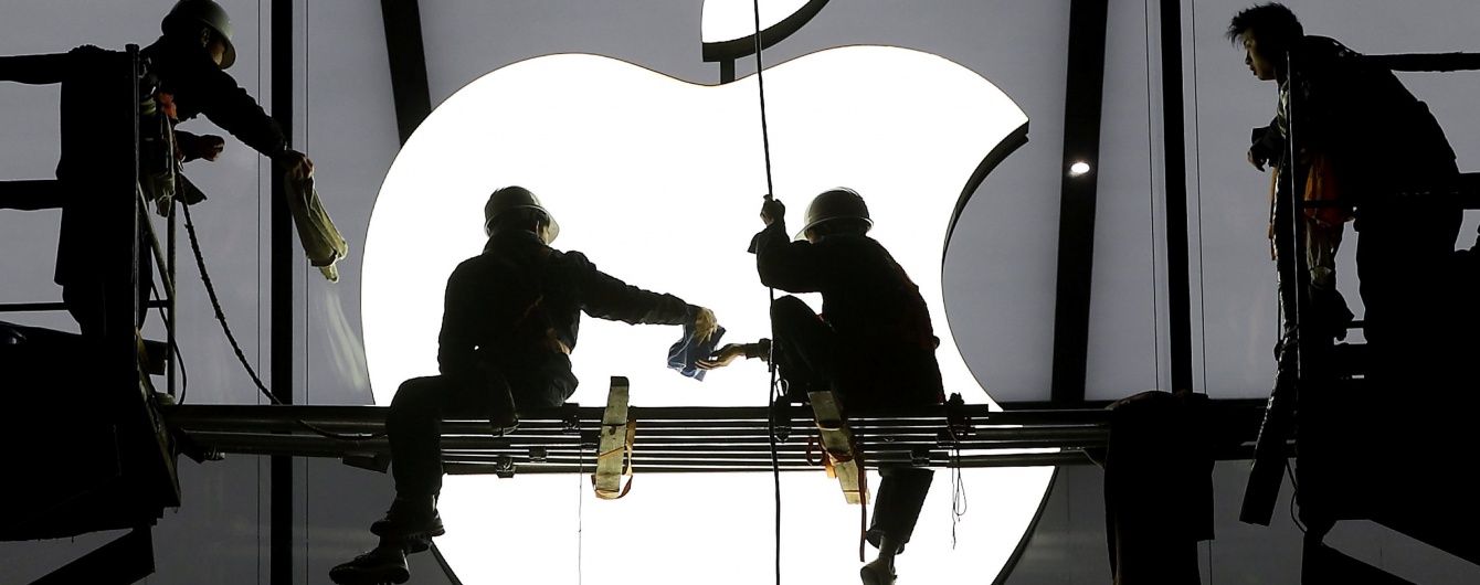 Apple збирається протестувати понад десять прототипів iPhone 8