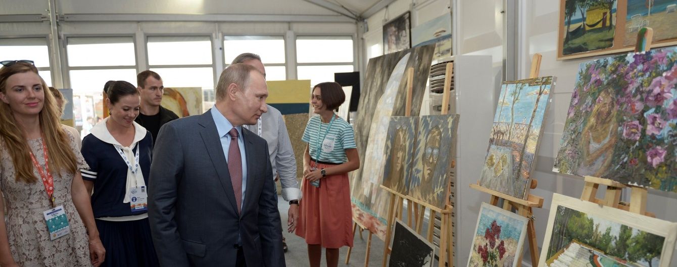 Київ поскаржився в ООН через візит Путіна до Криму
