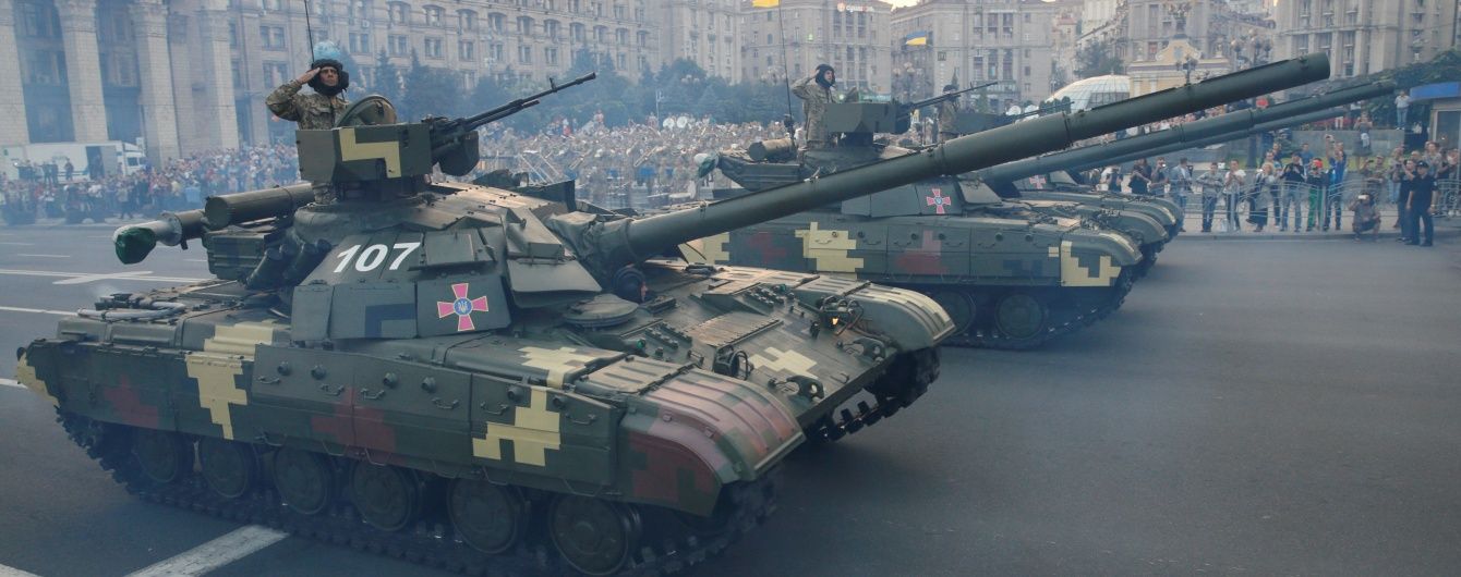 На День Незалежності у Києві перекриють рух і закриють дві станції метро