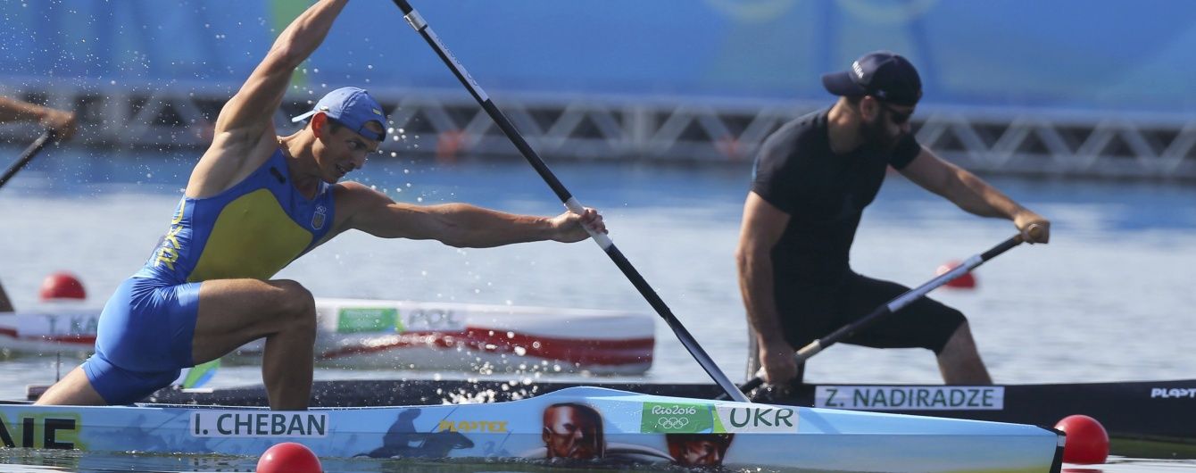 Український каноїст Чебан виграв "золото" Олімпіади в Ріо
