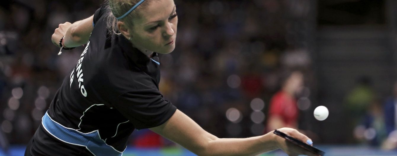 Українка Біленко вилетіла в третьому раунді олімпійського турніру з настільного тенісу