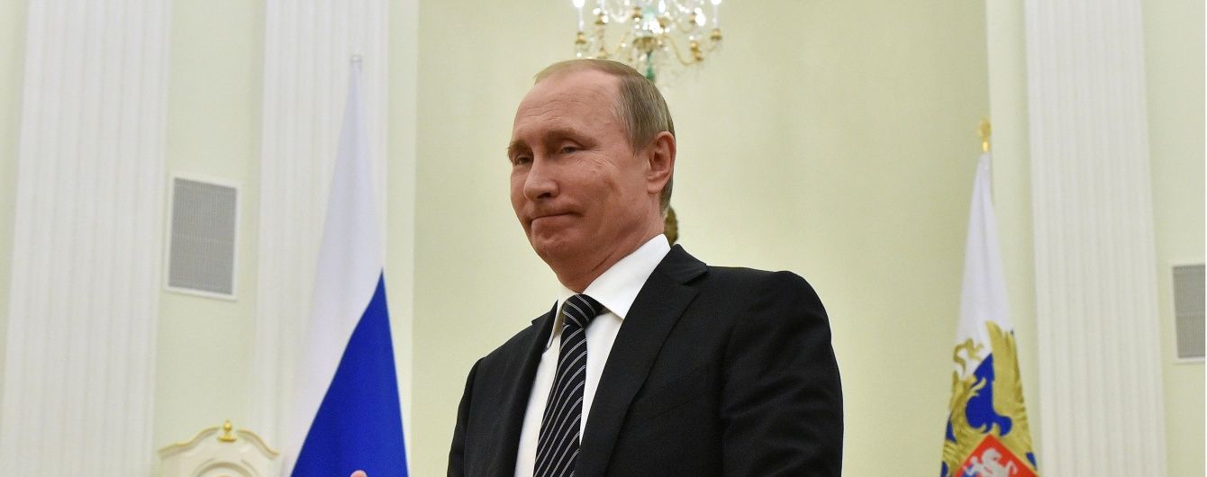Игра в слепоту
