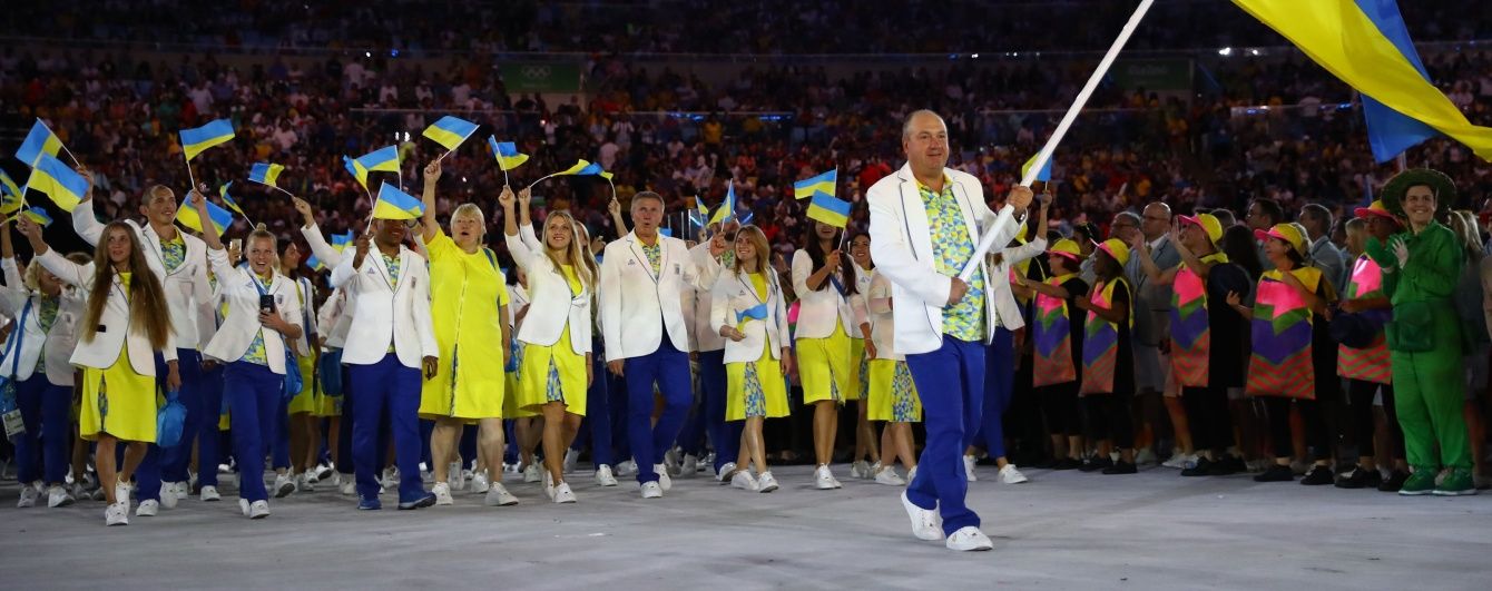 Синьо-жовті у Ріо. Як Олімпійська збірна України крокувала на параді команд
