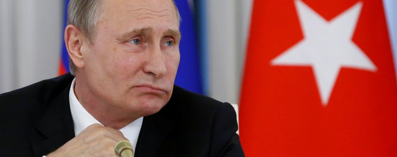 Росія під керівництвом Путіна становить загрозу для США - The Washington Post