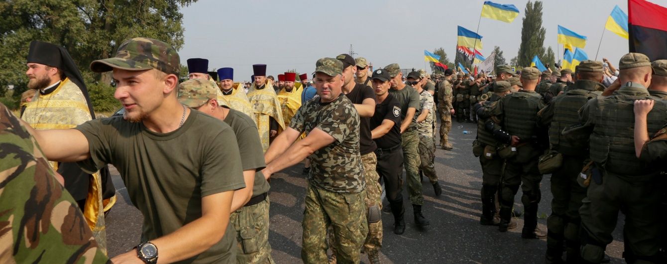 Маршрут на 24 дні. Яким був хресний хід УПЦ МП