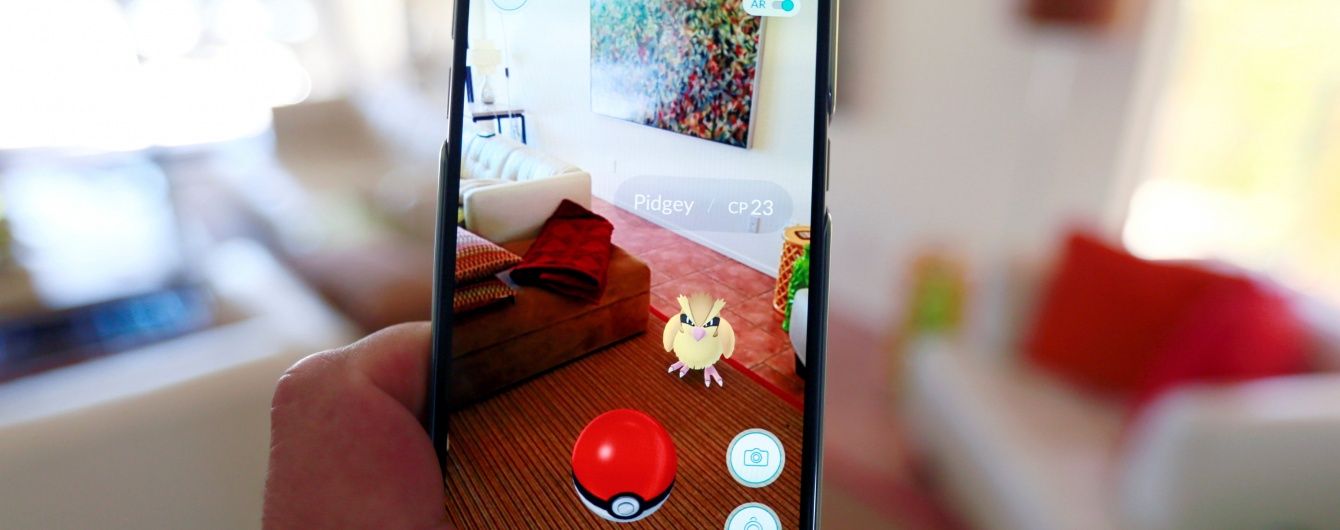 В Ізраїлі військовим заборонили грати в Pokemon Go