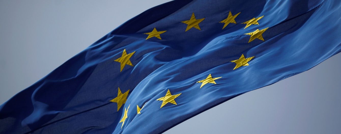 Более половины украинцев поддерживает вступление в ЕС