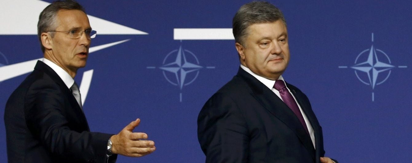 Підсумки саміту НАТО: Кремлю вказали на своє місце, а Україні надали унікальний пакет з підтримки