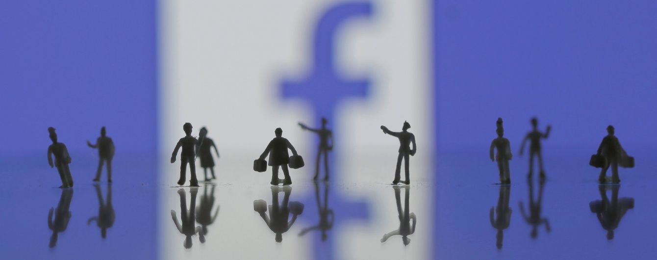 Facebook змінює алгоритм роботи через вибори в США
