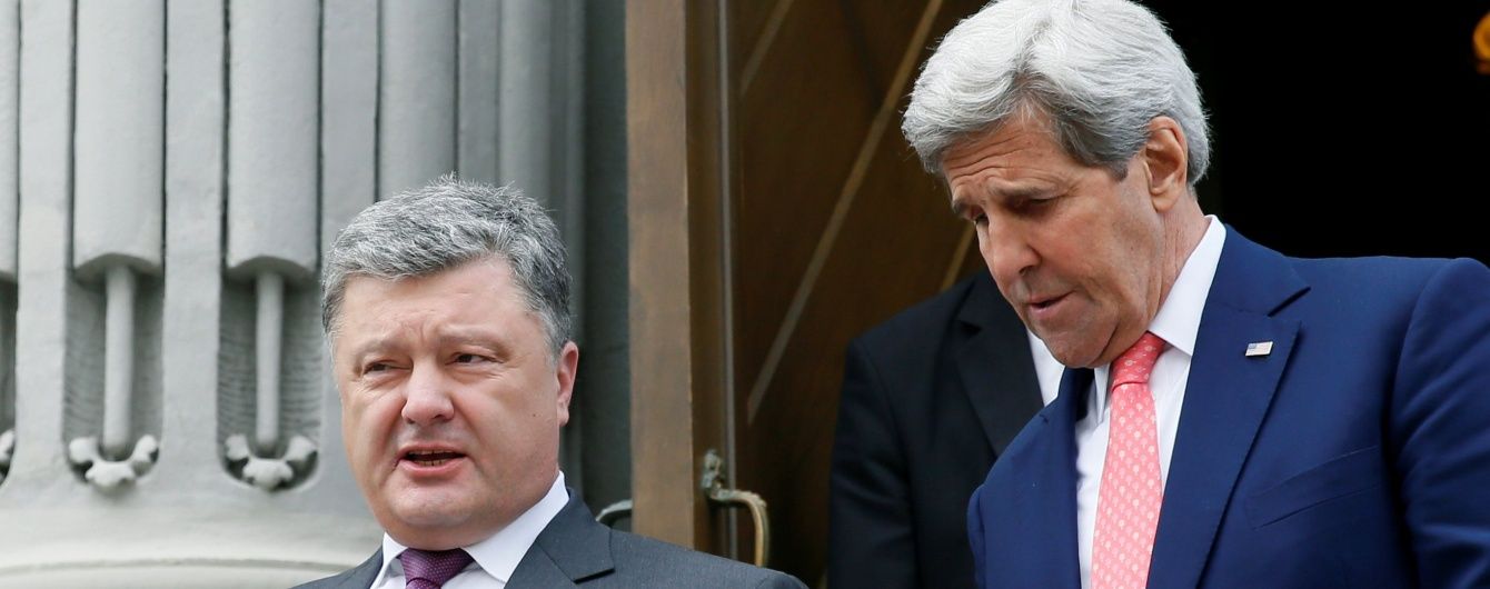Керрі почув у Києві про Будапештський меморандум і майбутнє загострення на Донбасі
