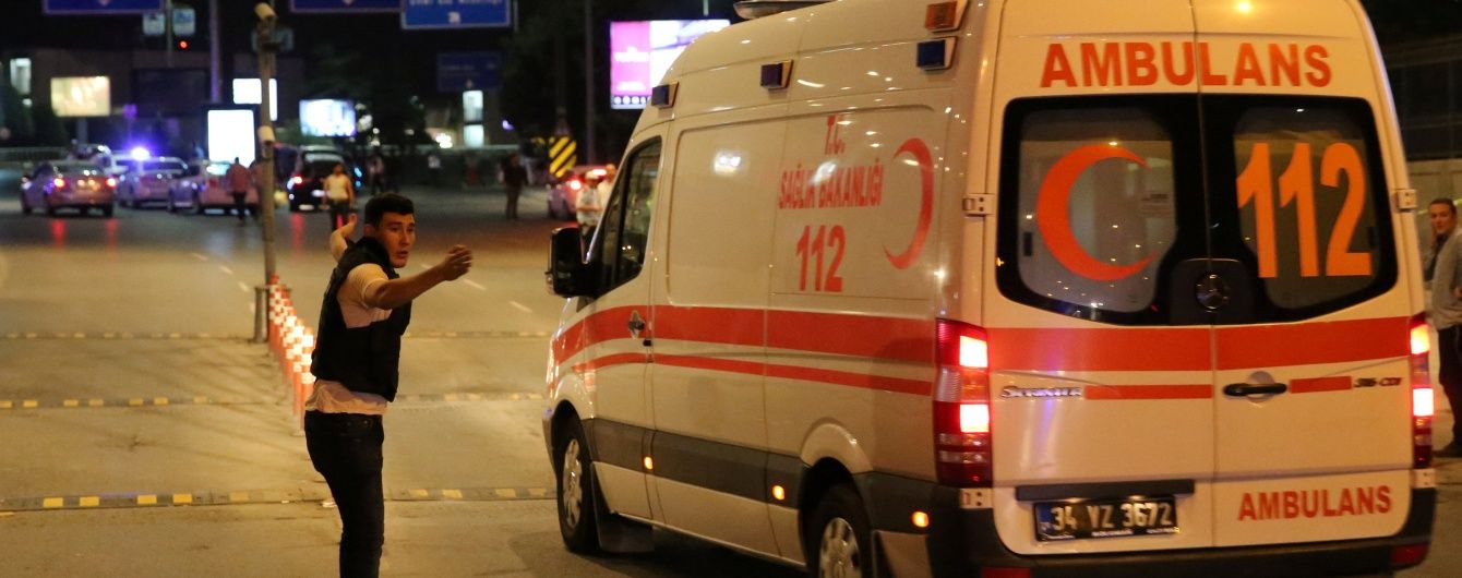 Стало відомо ім'я загиблої під час теракту в Стамбулі українки